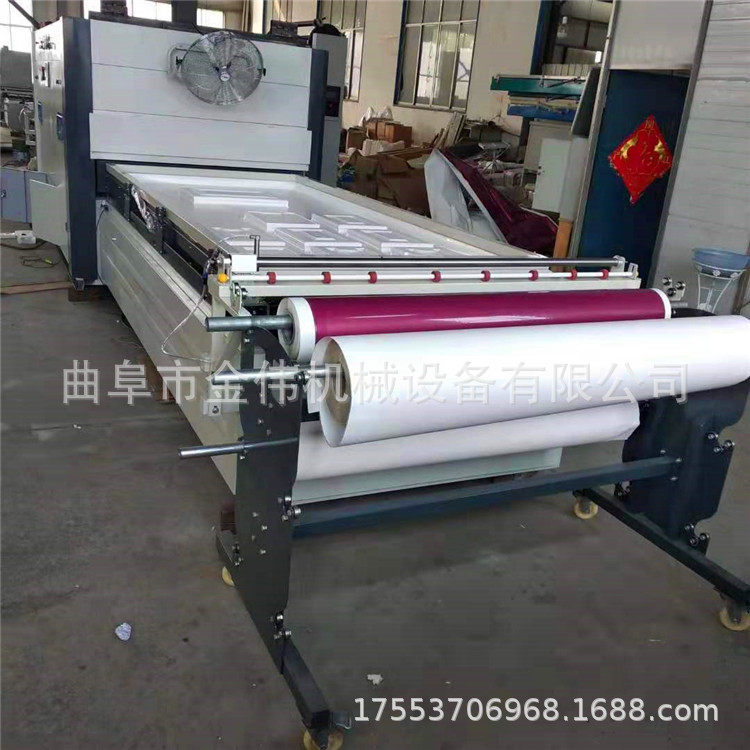 铝合金板式家具真空覆膜吸塑机