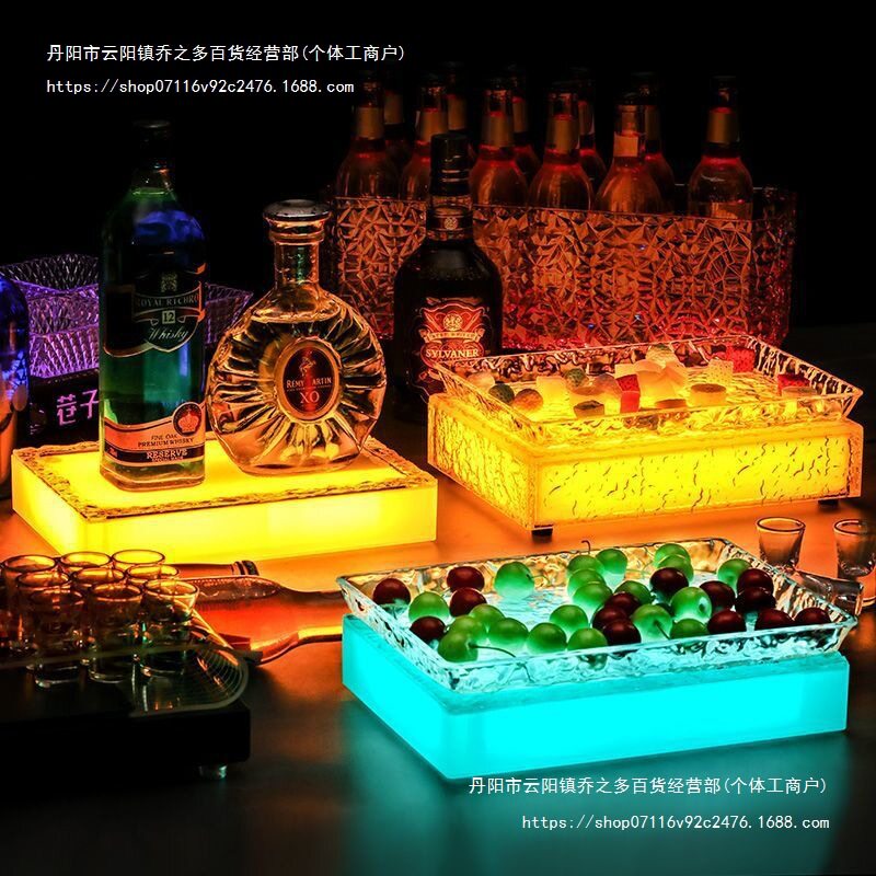 LED发光小吃盘子拼盘酒吧KTV专用水果盘架创意一三四格果盘碟摆台