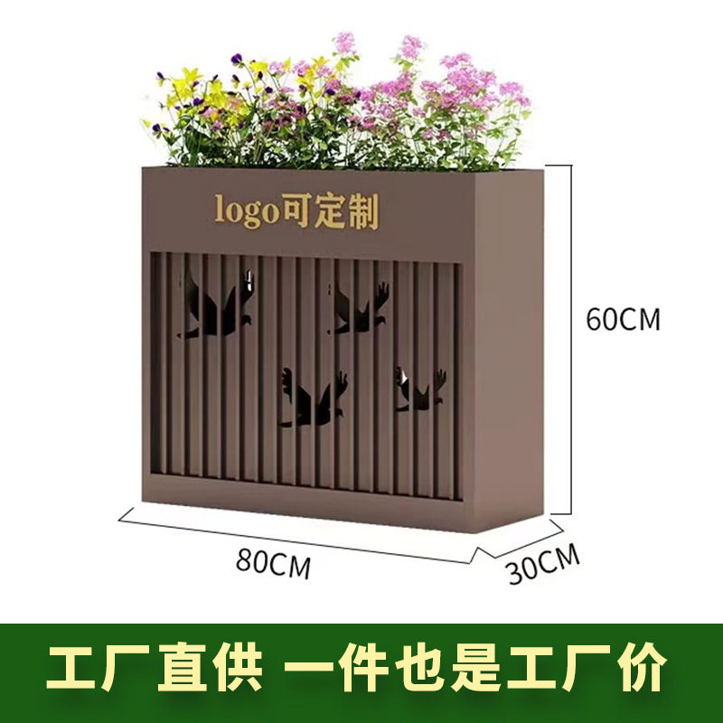 户外铁艺不锈钢移动花箱隔断