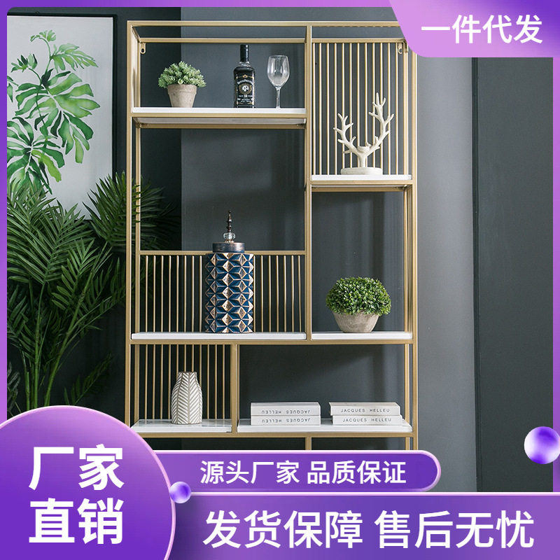 北欧轻奢金色落地置物架简易陈列书架 办公室铁艺隔断网红展示架