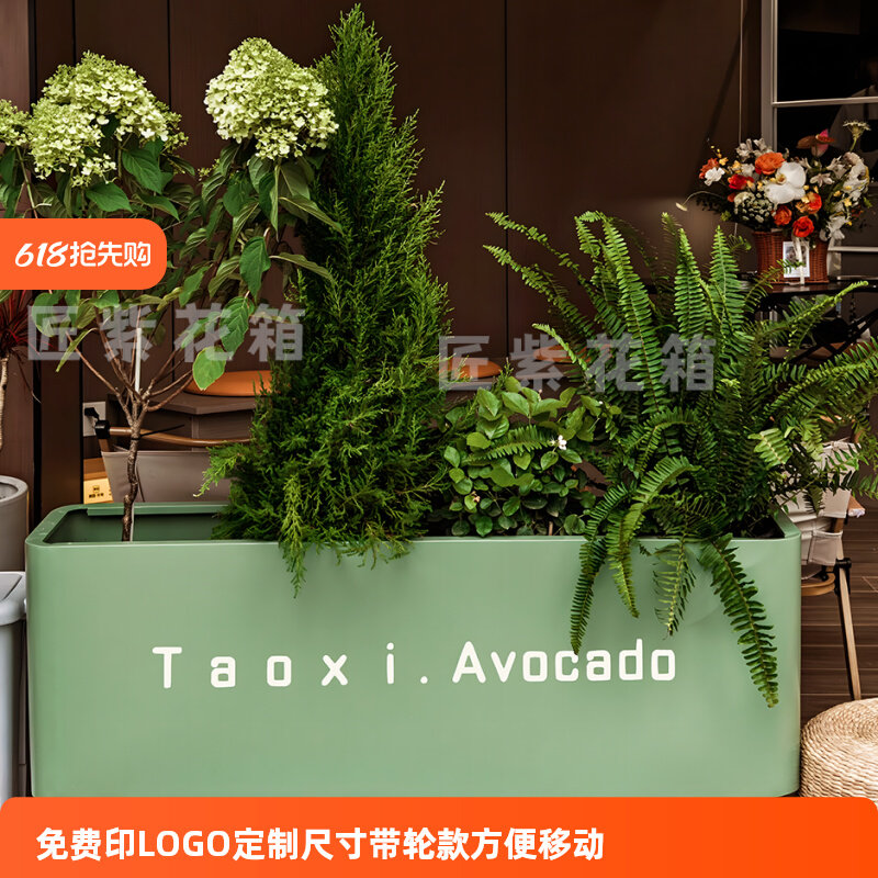 ?带滑轮花箱户外可移动种植箱露营风外摆隔断围栏金属花槽花盆定