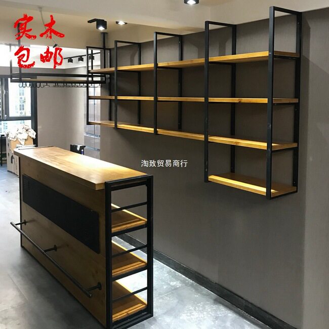 铁艺吊架吧台置物架前台悬挂酒架工业风实木层架墙上壁挂隔板架子