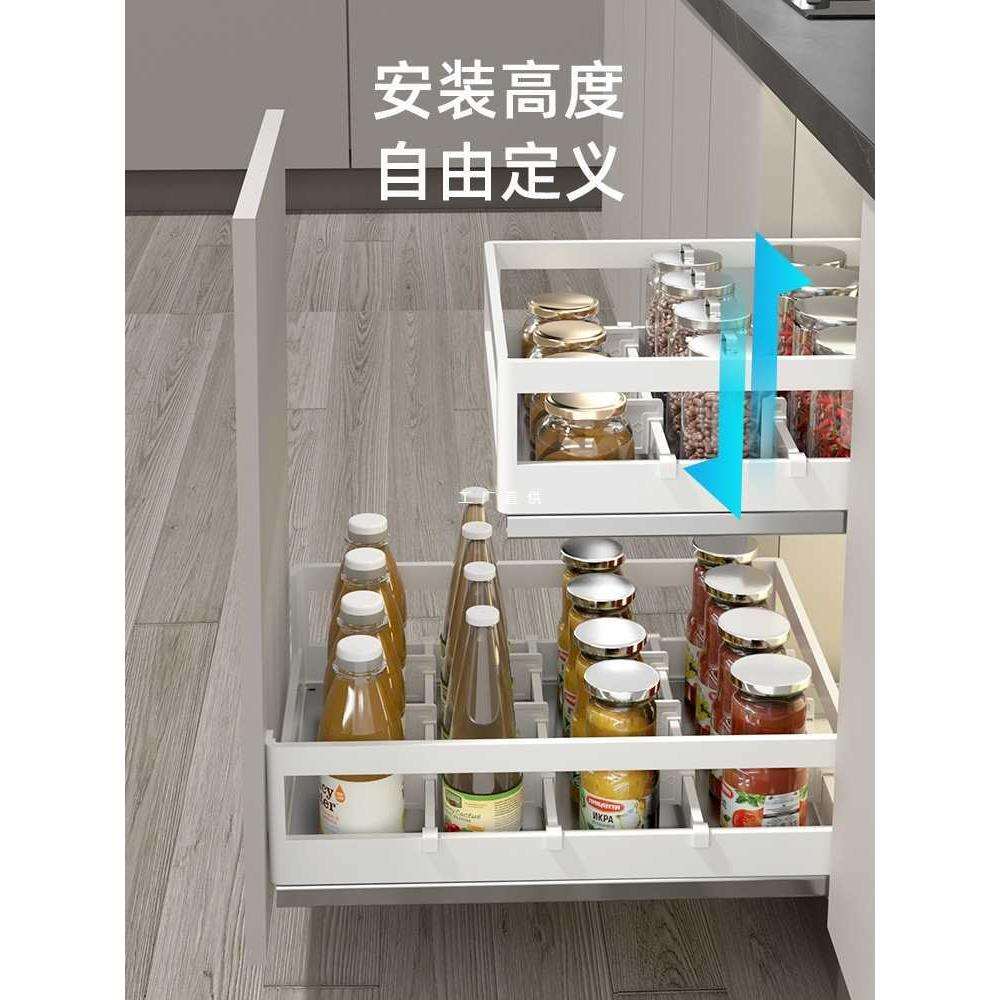 不锈钢调味篮白色收纳改造厨房橱柜厨柜拉篮三层抽屉式