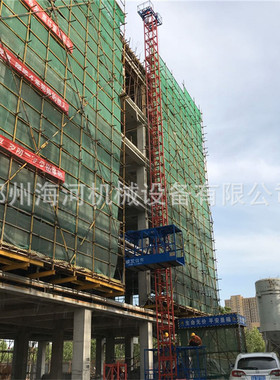 供应建筑物料提升机 施工升降机 一柱双笼一柱单笼升降机厂家