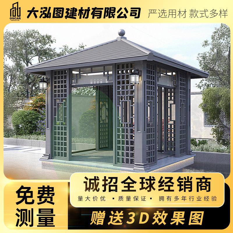 古建凉亭长廊户外室外别墅农村水榭双层四角中式实木防腐木庭院秋