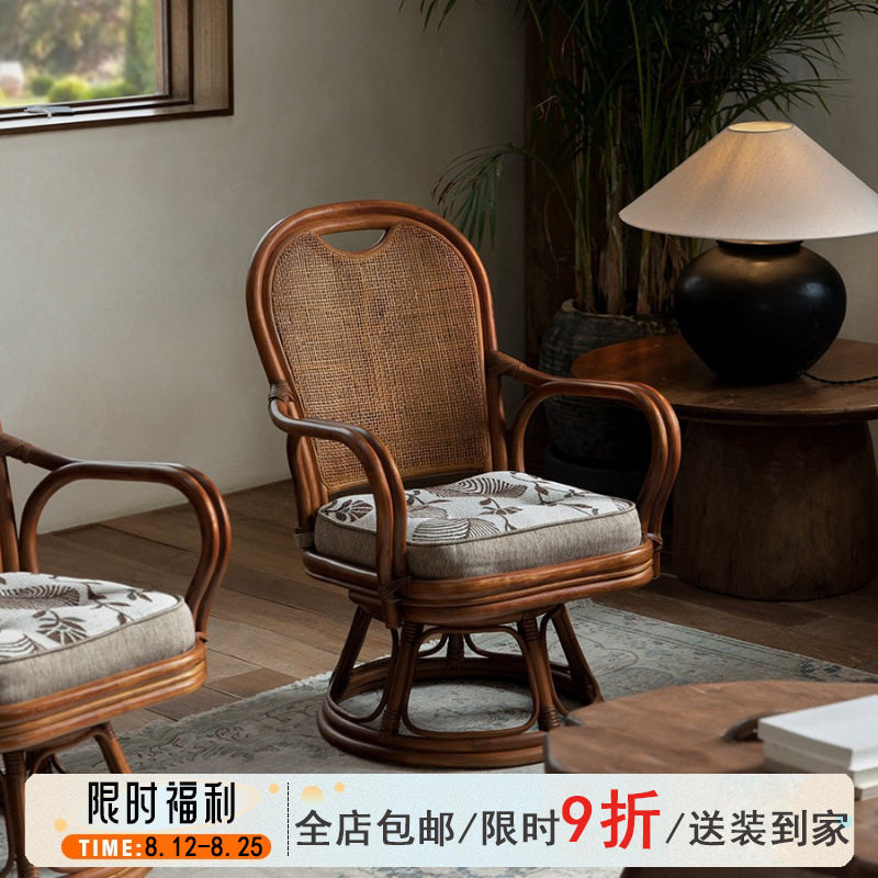 东南亚藤艺藤椅家用客厅可旋转扶手椅复古民宿真藤靠背椅茶几组合