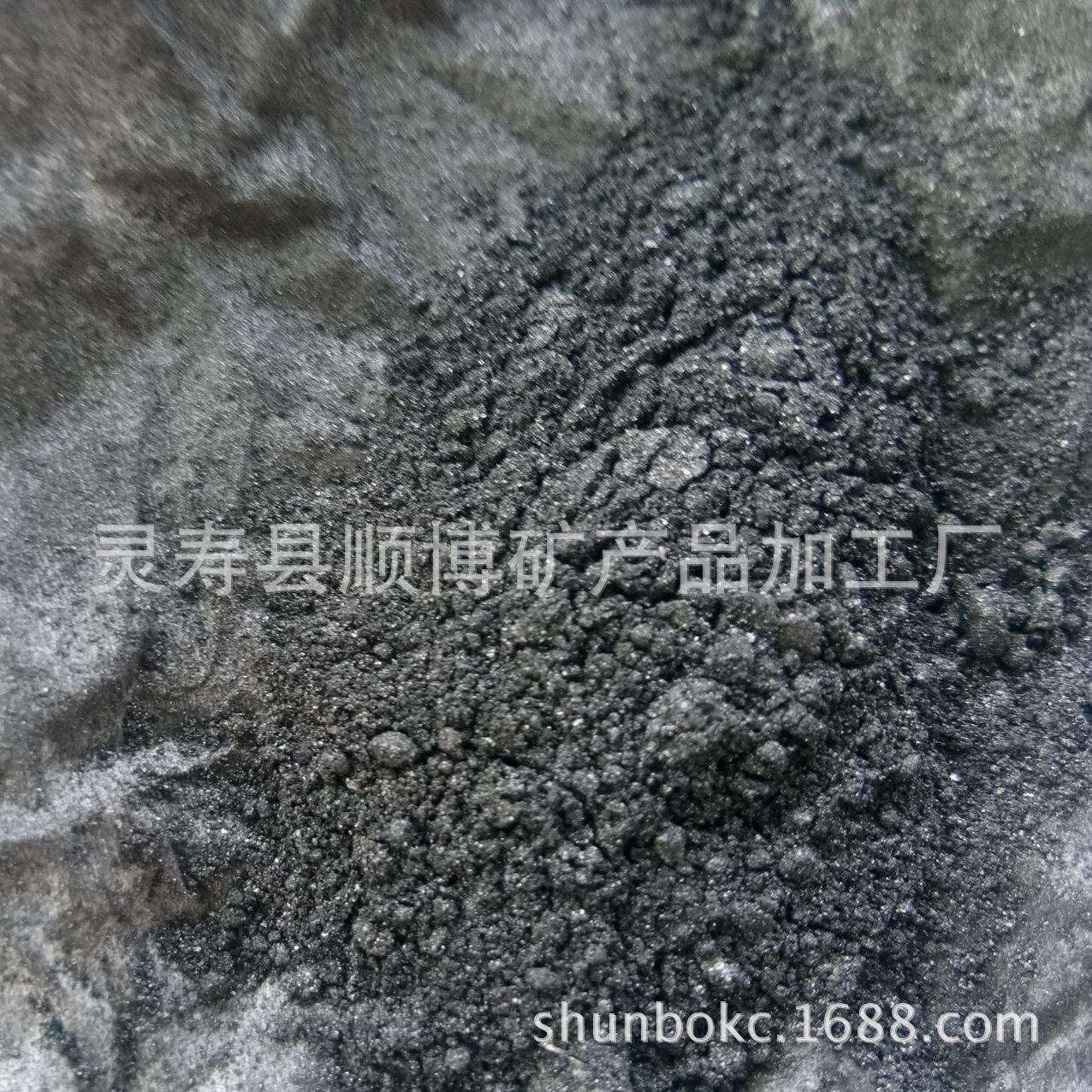 供应土状石墨粉鳞片状石墨粉微晶石墨粉纳米石墨粉