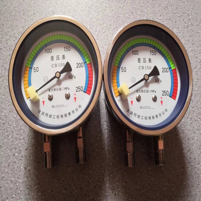不锈钢指针式气压表洁净室差压表气体微压差表