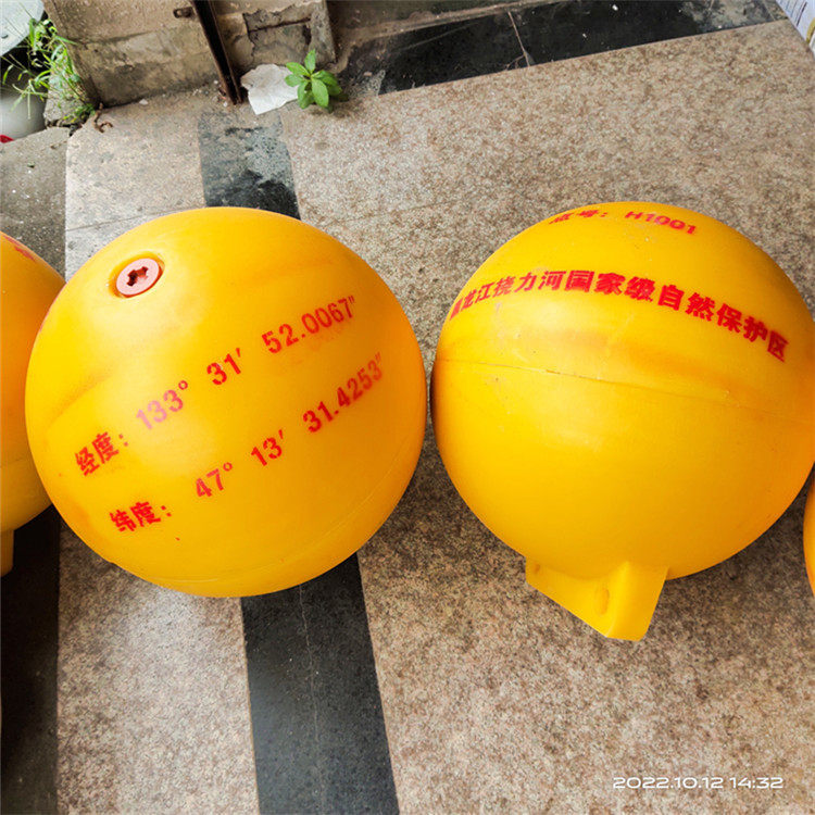 现货水上浮球双耳单耳浮球 500mm滚塑浮球产品水上乐园警示浮球