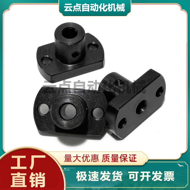 GAC21导向轴支座双切边法兰底座标准型 光轴支柱固定支撑架钢制