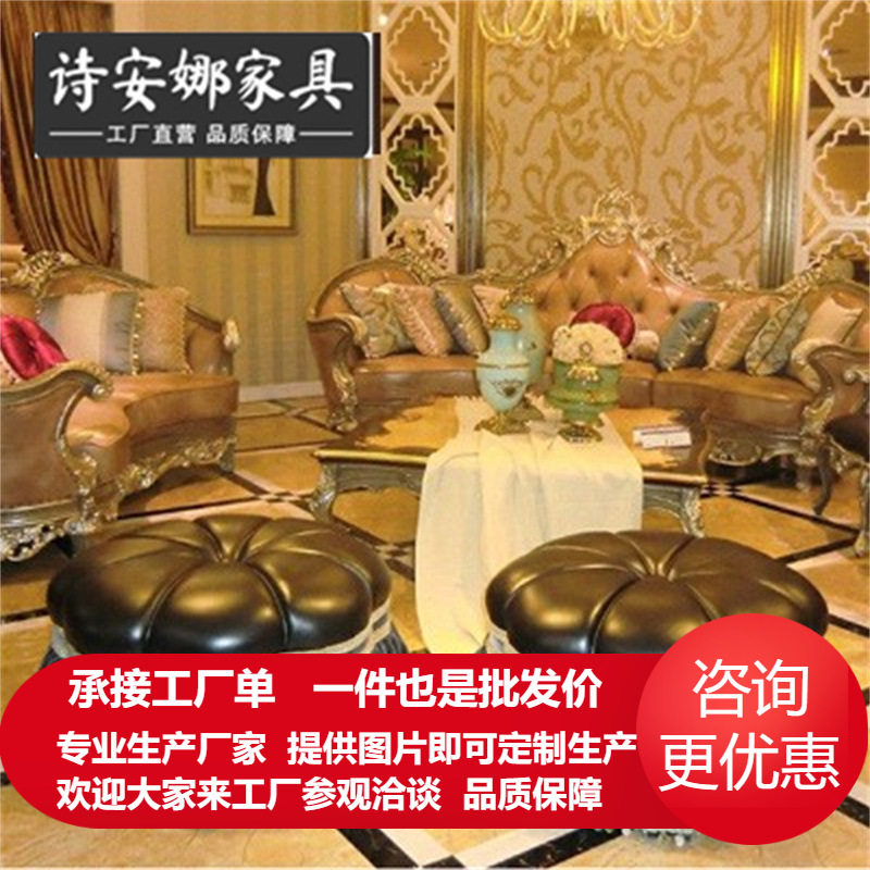 新古典家具 客厅圆凳皮艺拉扣矮凳脚凳 奢华沙发凳