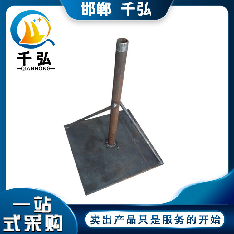 现货沉降观测板钢管车丝厂家加工中铁路基质量保证