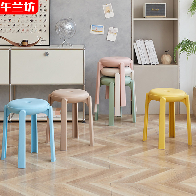 现代简约塑料可叠放等候餐凳