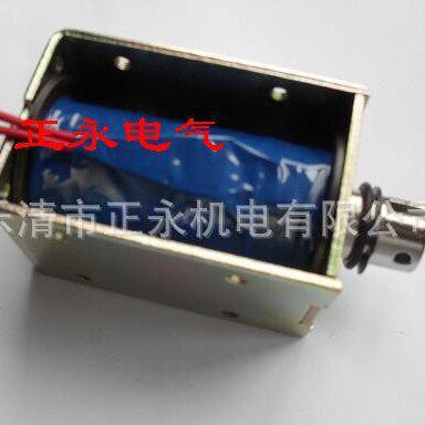 供应打包机电磁铁 捆包机电磁铁ZYE1-1878 220V