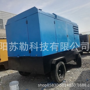 富达LUY180-19空压机 柴油螺杆空压机 移动空压机 空压机 压力19b