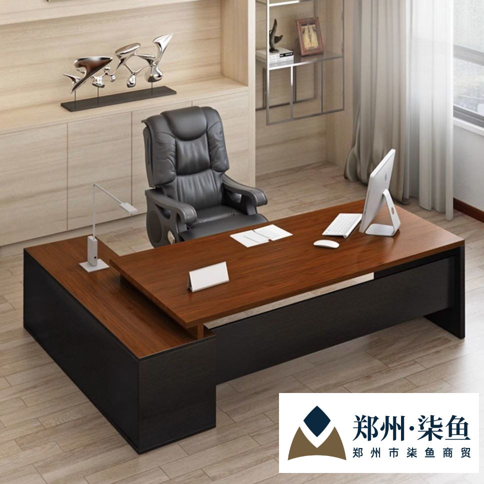 办公桌简约现代经理桌子办公室家具大班台总裁主管桌椅组合老板桌