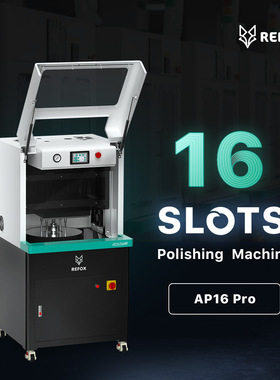REFOX AP16 Pro玻璃划痕扫光机16工位手机屏幕抛光机