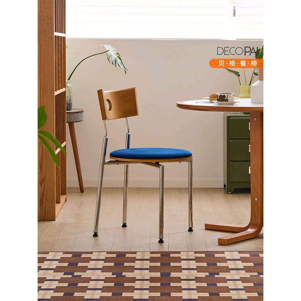 凳子靠背复古单人餐桌椅子家用中古网红靠背现代简约不锈钢餐椅,鲜花速递/花卉仿真/绿植园艺,其它园艺用品,淘宝优惠券,粉丝福利购,淘宝优惠卷