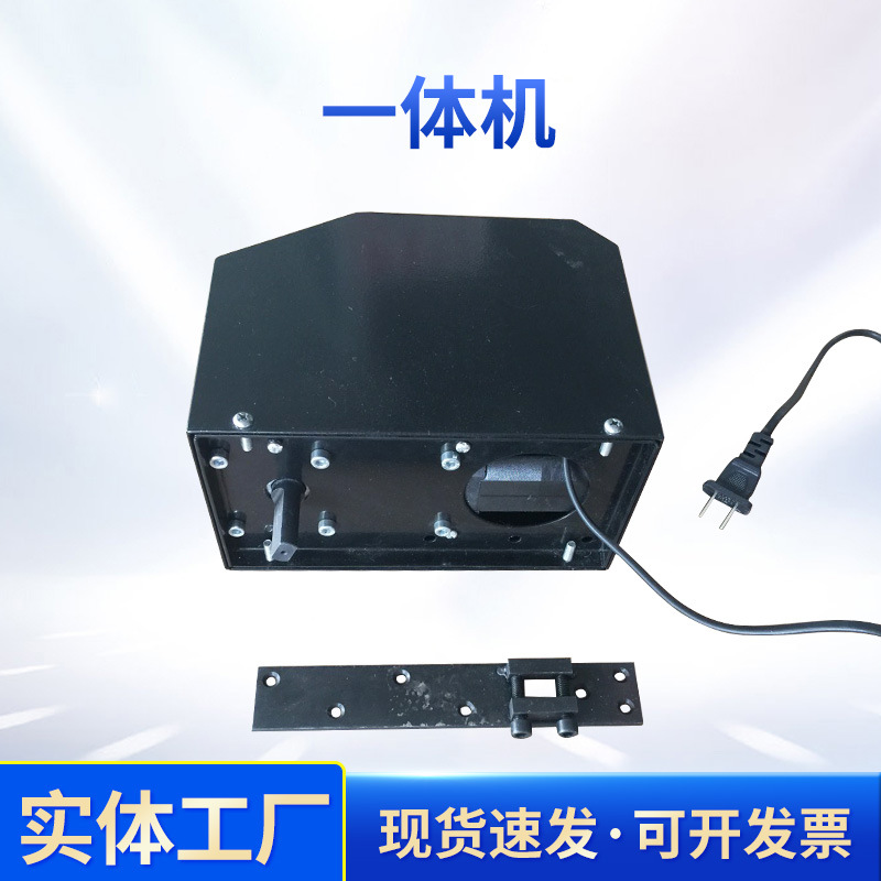 别墅室外自动闭门器遥控电动铁艺大门开门电机智能遥控庭院开门机