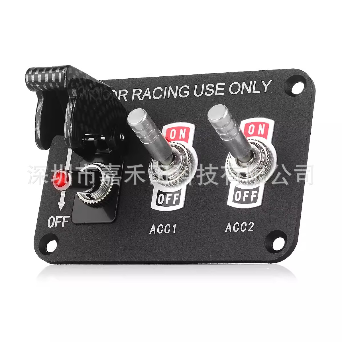 房车改装面板开关led顶灯赛车拨动雾灯开关铝面板组合开关12V20A