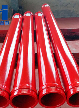 DN150-125*1200变径管 泵车通铺耐磨锥形泵管