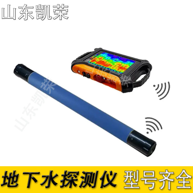 超高效TT电磁探头ADMT-T3地?