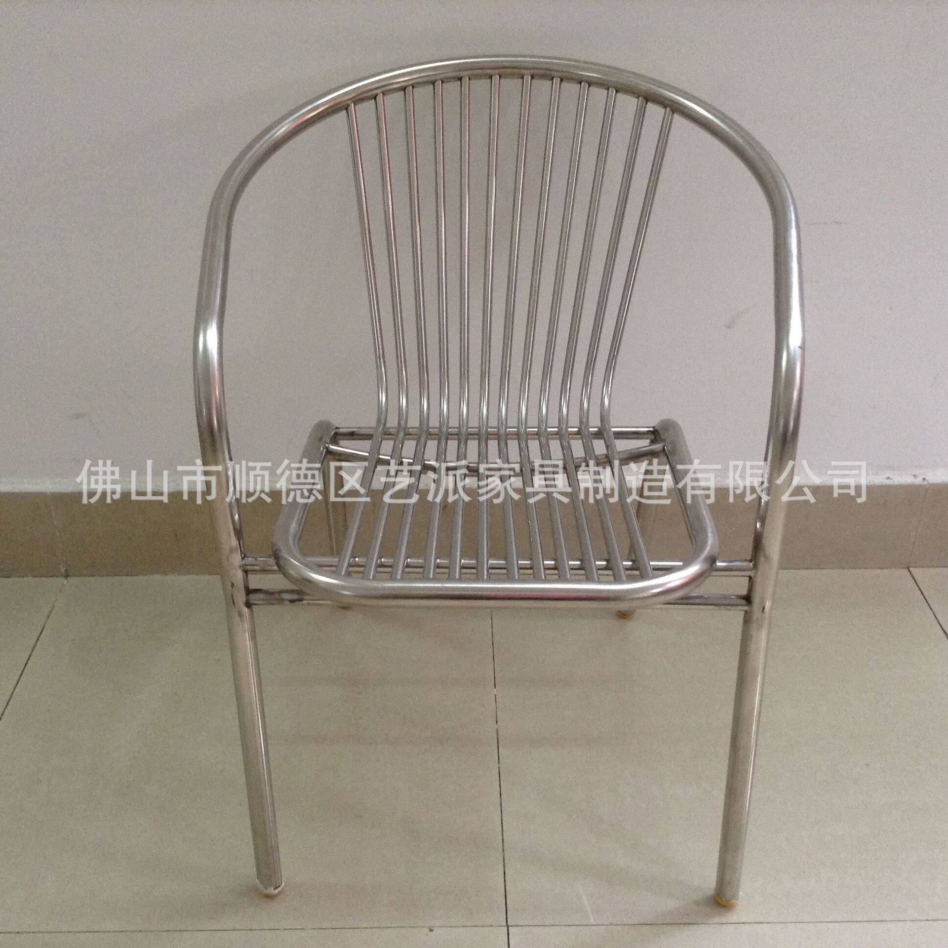 不锈钢休闲椅子座椅靠背椅家用餐椅户外金属椅欧式扶手椅折叠椅子