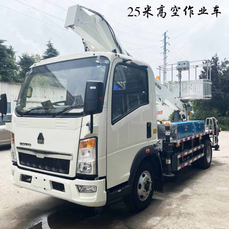 富中蓝牌高空作业车直臂式高空作业车伸缩臂登高施工车