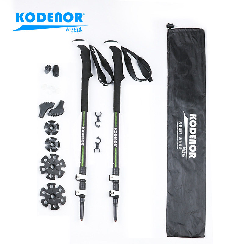 科德诺户外KDN-002碳素纤维手杖伸缩三节外锁折叠拐棍登山杖