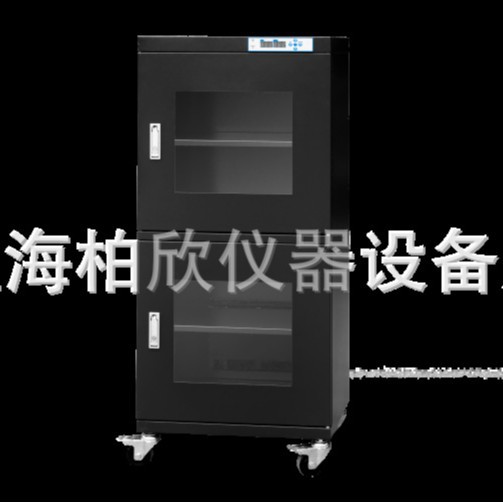 新电子防潮柜防静电型号蓝黑色