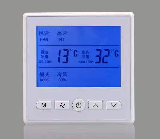 控制电动调节阀0-10v三速风机温控器控制直流风机盘管温控器