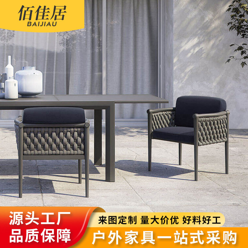 户外沙发藤编家具绳编客厅阳台藤椅单三人组合庭院休闲椅户外庭院