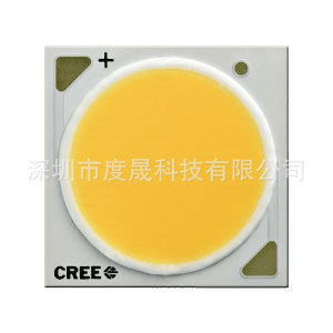 美国科锐科瑞CREE 2540 轨道射灯COB 筒灯COB 原装进口 40-100W