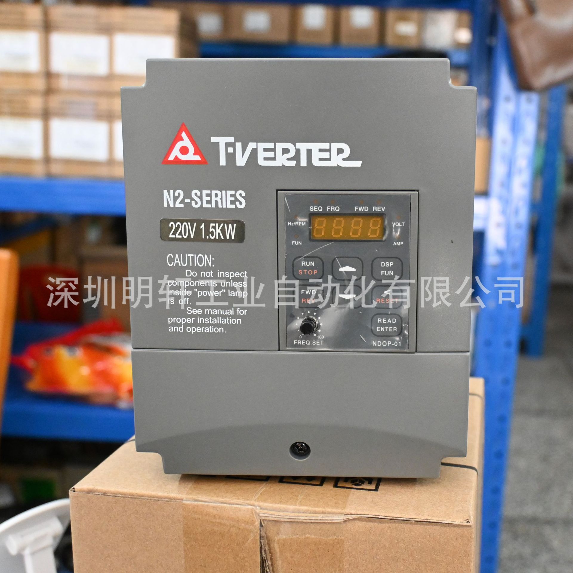 N2-202-HC 台安变频器N2 SERIES 220V 1.5KW 东元变频器 N2-202-H