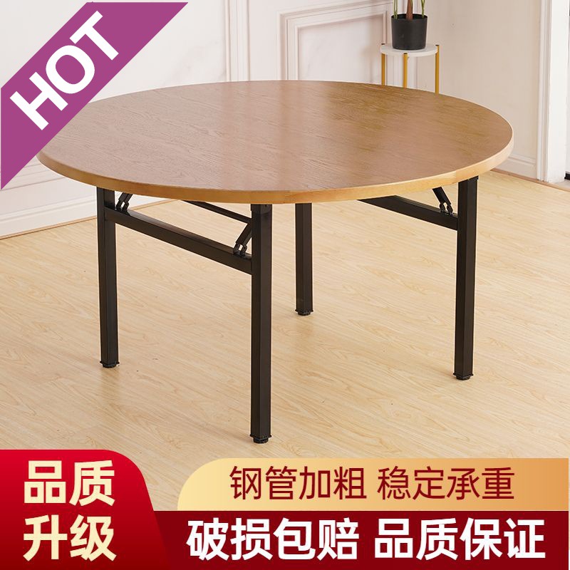 zsr加厚大圆桌面实木圆桌子台面家用酒店可折叠杉木圆桌面板圆形