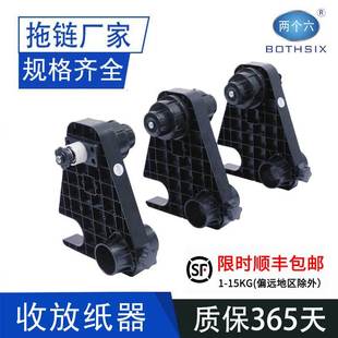 BOTHSIX收纸器双动力喷画机械广告印花机打印贴膜生产厂家写真机