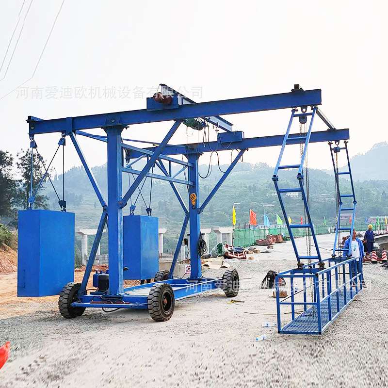 电动自动行走高空吊篮  防撞墙模板台车护栏安装安全施工高空吊篮