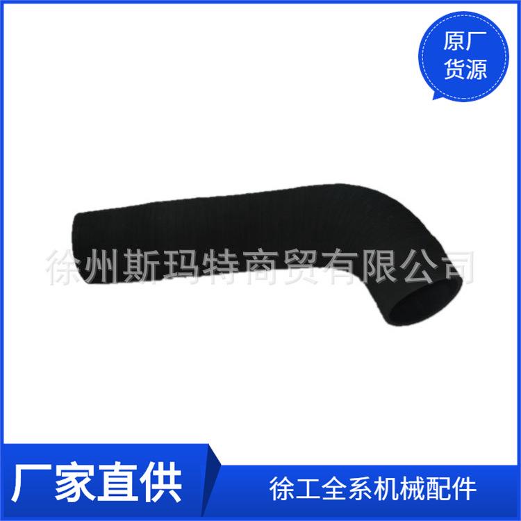 徐工配件压路机原厂备件XS202.05III.2-3进气弯管228700583