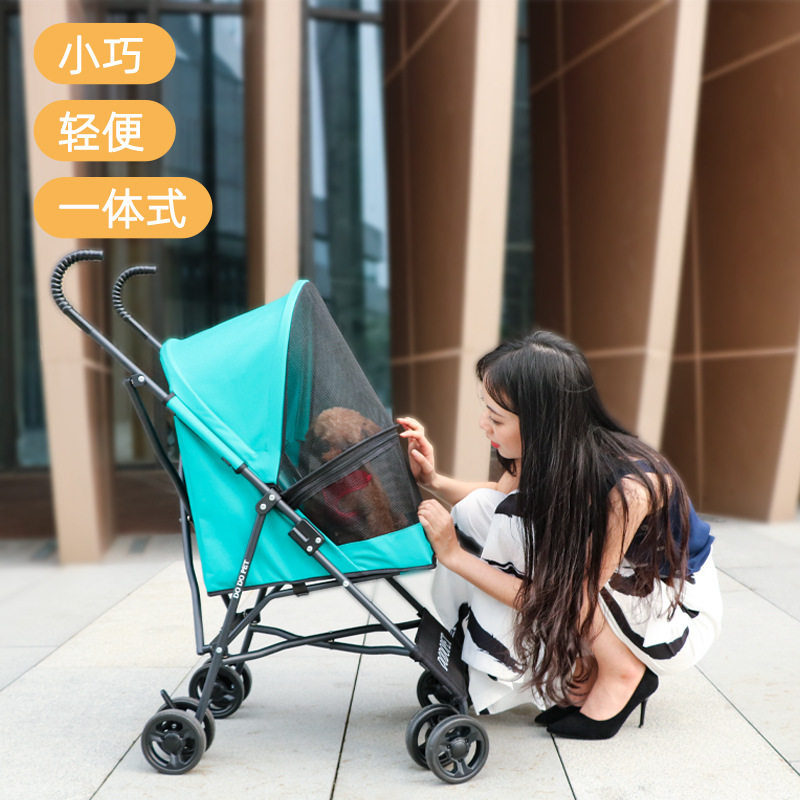 宠物推车小型轻巧推车一体式推车泰迪狗狗小推车猫咪轻便推车旅游