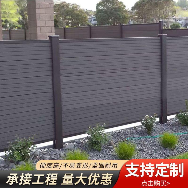 铝合金中式护栏 庭院围墙铝合金围栏 多种款式小区别墅阳台防护栏
