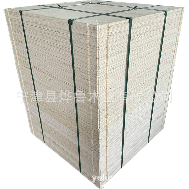 车展地台板打孔胶合板4cm木台板木结构展台板可调节舞台地台出口