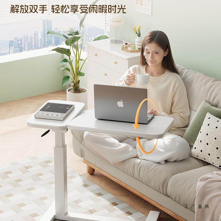 升降电脑桌床边桌子可移动家用办公桌卧室折叠书桌客厅边几置物桌