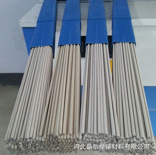 TGF308L焊丝免充氩焊丝TGF316L药皮焊丝TGF309L不锈钢免充氩焊丝