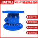 新型橡胶瓣止回阀HC44X旋启式 止回阀立卧两用止回阀