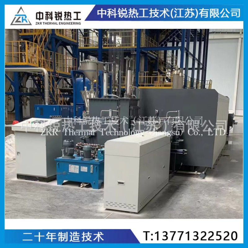 中科锐正极材料 高温隧道窑炉推板窑 结炉银光粉烧结炉