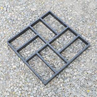 花园庭院田园水泥模具大全压花模铺路混凝土地坪地砖印花造型工具