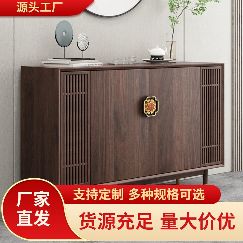 新中式玄关柜黑胡桃实木端景台餐边柜客厅现代门厅简约隔断装饰柜