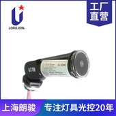 防雷保护 460J 10000A 朗骏厂家直营 424C