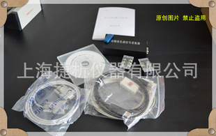 上海捷析色谱工作站N2000