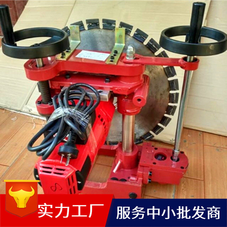 钢筋混凝土墙面切割机水泥墙壁切割机墙体切割机厂家直销
